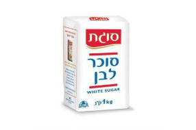 סוכר לבן קלאסי 1 ק"ג / 10 יח'